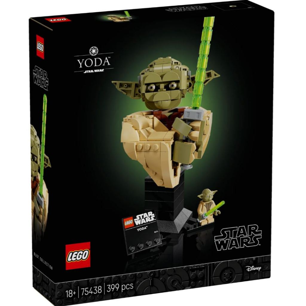 LEGO® Star Wars™ Yoda™ Bust 75438