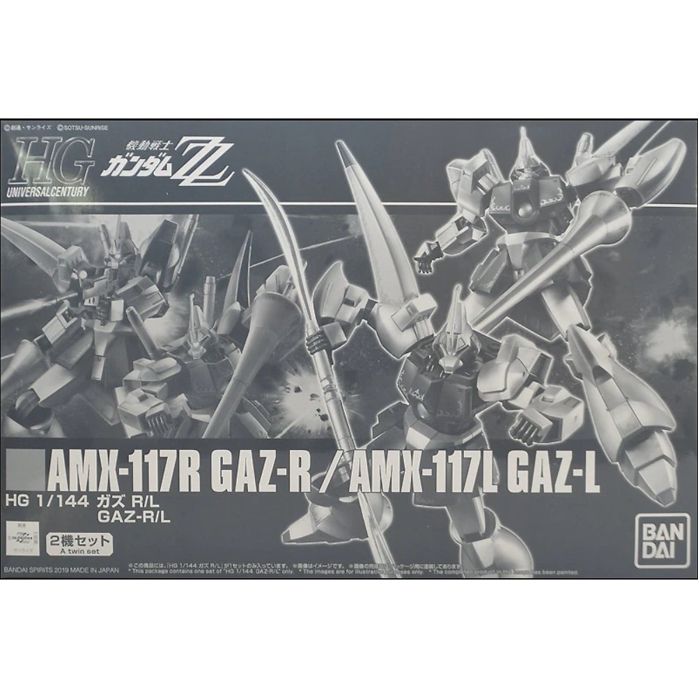 ⭐️พร้อมส่ง⭐️ [P-BANDAI] HG 1/144 : Gaz-R/L
