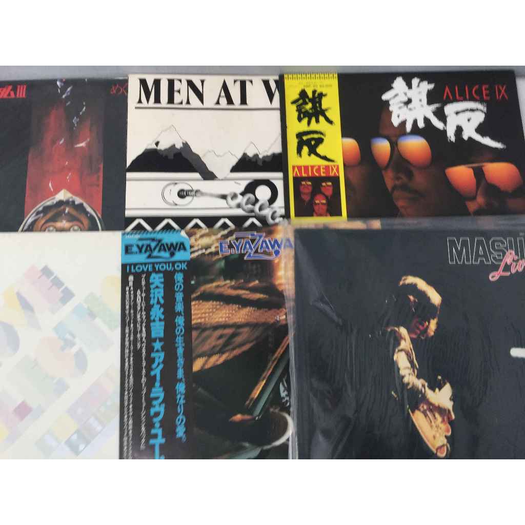 Journey / Havana Candy / The Stylistics / Miles Davis แผ่นเสียงไวนิว LP ขนาด 12 นิ้ว  ร้าน Qijianmus
