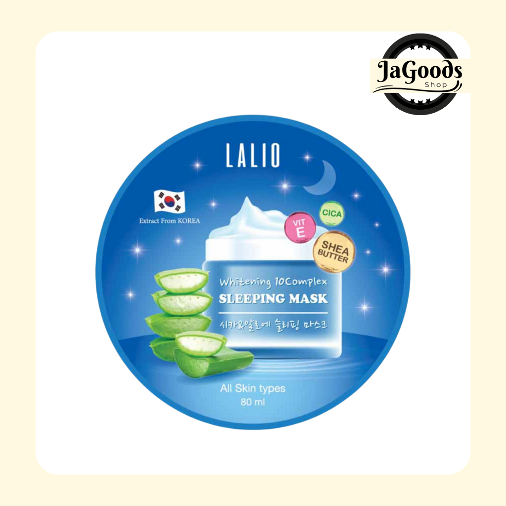 LALIO สลีปปิ้ง มาส์ก ALOE VERA WHITENING 9COMPLEX SLEEPING MASK 80 กรัม [1 ชิ้น / 3 ชิ้น]