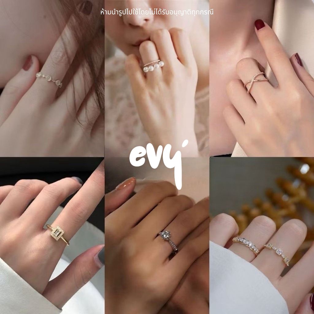 🔥พร้อมส่ง🔥*ไม่ใช่เงิน* แหวนเพชรงานสวย ฝังเพชรเนี๊ยบมาก ชุบดี ไม่ก๊องแก๊ง ฟรีไซส์ ปรับได้