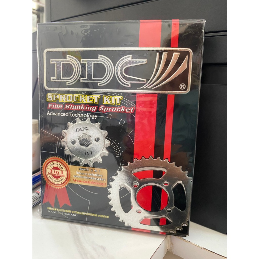ชุดโซ่สเตอร์ DDC 428H สำหรับมอเตอร์ไซค์ Honda ทนทานและแข็งแรง