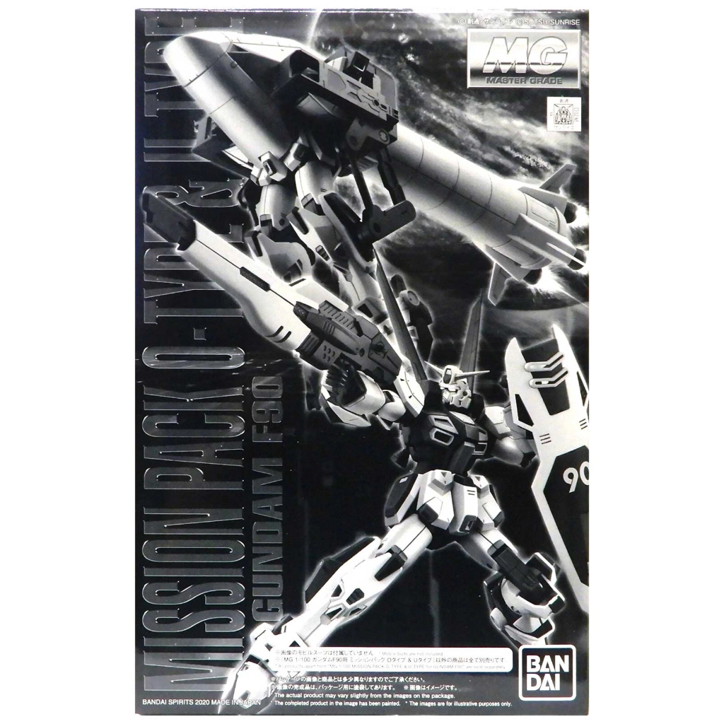MG 1/100 Mission Pack O Type & U Type for Gundam F90 มือ1 แท้ (พร้อมส่ง)