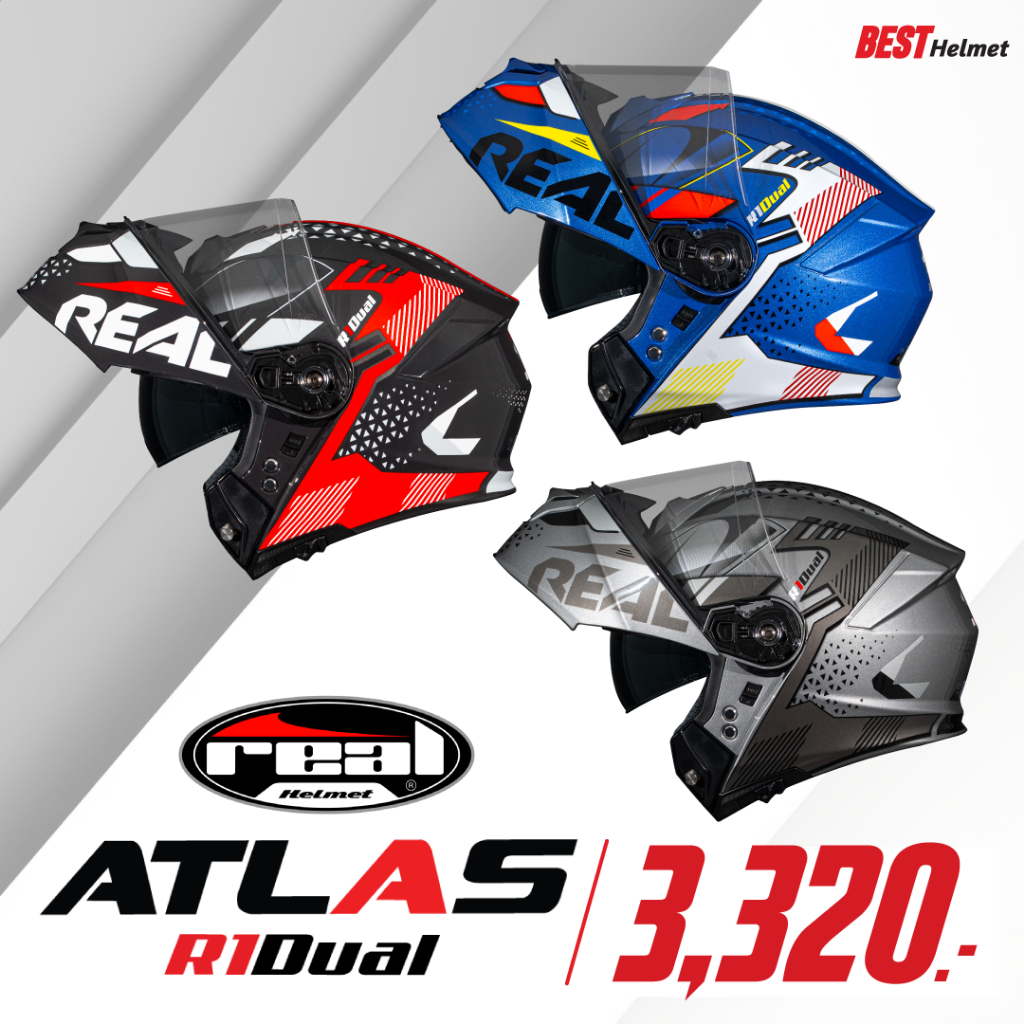 หมวกกันน็อค ยกคาง Real รุ่น Atlas R1 DUAL ราคา 3,320.- Motorcycle มอเตอร์ไซค์
