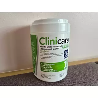 Clinicare Ultra ล็อตใหม่ EXP 16/03/2029 1 กระปุก บรรจุ 180 แผ่น เกรดโรงพยาบาล ส่งด่วนจาก กทม.!!!