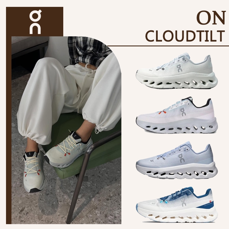 ของแท้💯 รองเท้า รองเท้าผ้าใบ On Cloudtilt รองเท้าวิ่งแบบยูนิเซ็กส์