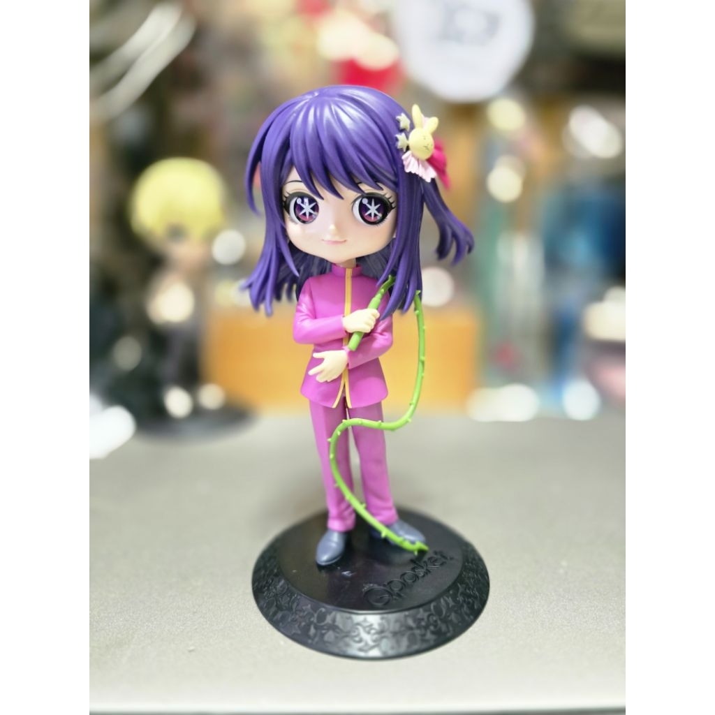 Oshi no Ko Ai Hoshino