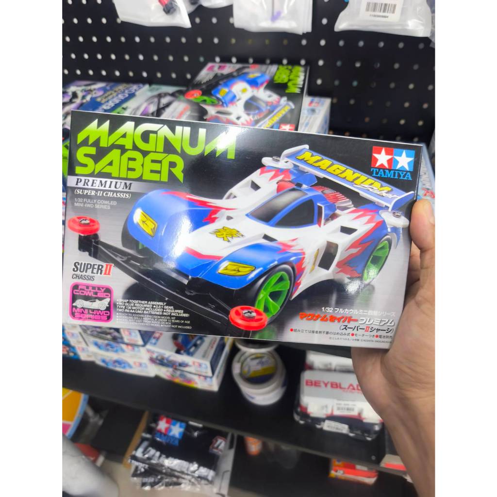 Tamiya 19431 Mini 4WD MAGNUM SABER PREMIUM (SUPER-II CHASSIS) 1/32