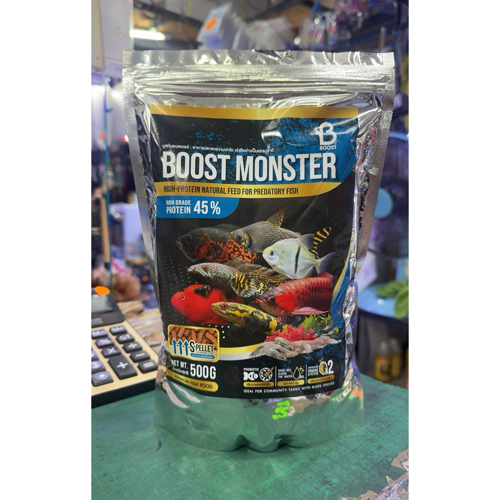 Boost Monster บูสท์ อาหารปลาช่อน ปลานักล่า โปรตีนสูง 45% เสริมเกราะป้องกัน สุขภาพดี ขนาด 500 g. เม็ดS