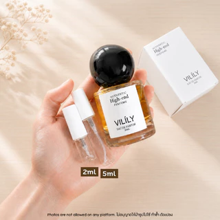 แบ่งขาย VILÍLY น้ำหอมแท้ 100% Floral Sillage ขนาดทดลอง 2ml 5ml แบ่งจากขวดแท้ หอมละมุนในทุกวัน