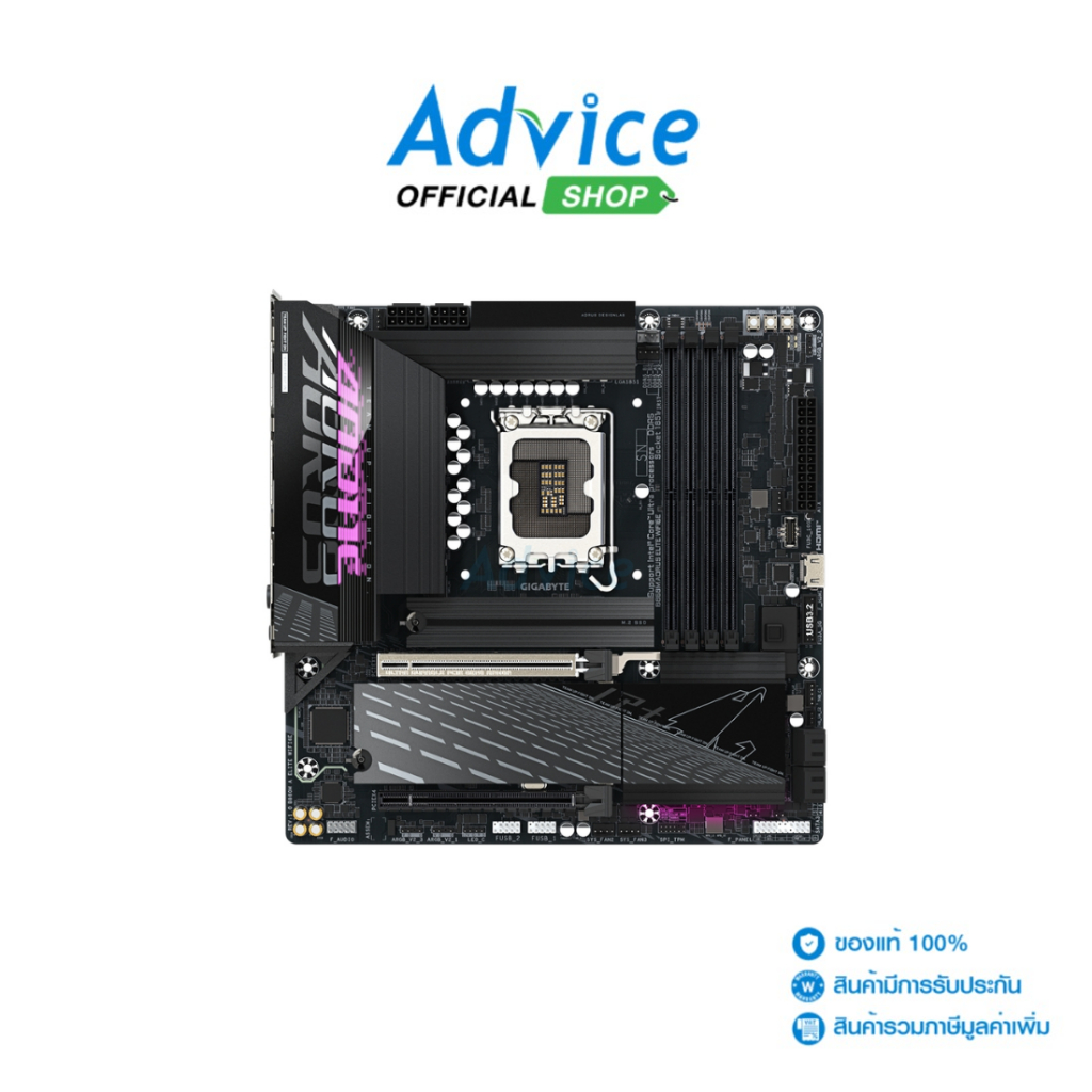 GIGABYTE MAINBOARD (1851) B860M AORUS ELITE WIFI6E DDR5 (REV. 1.1) - A0178925