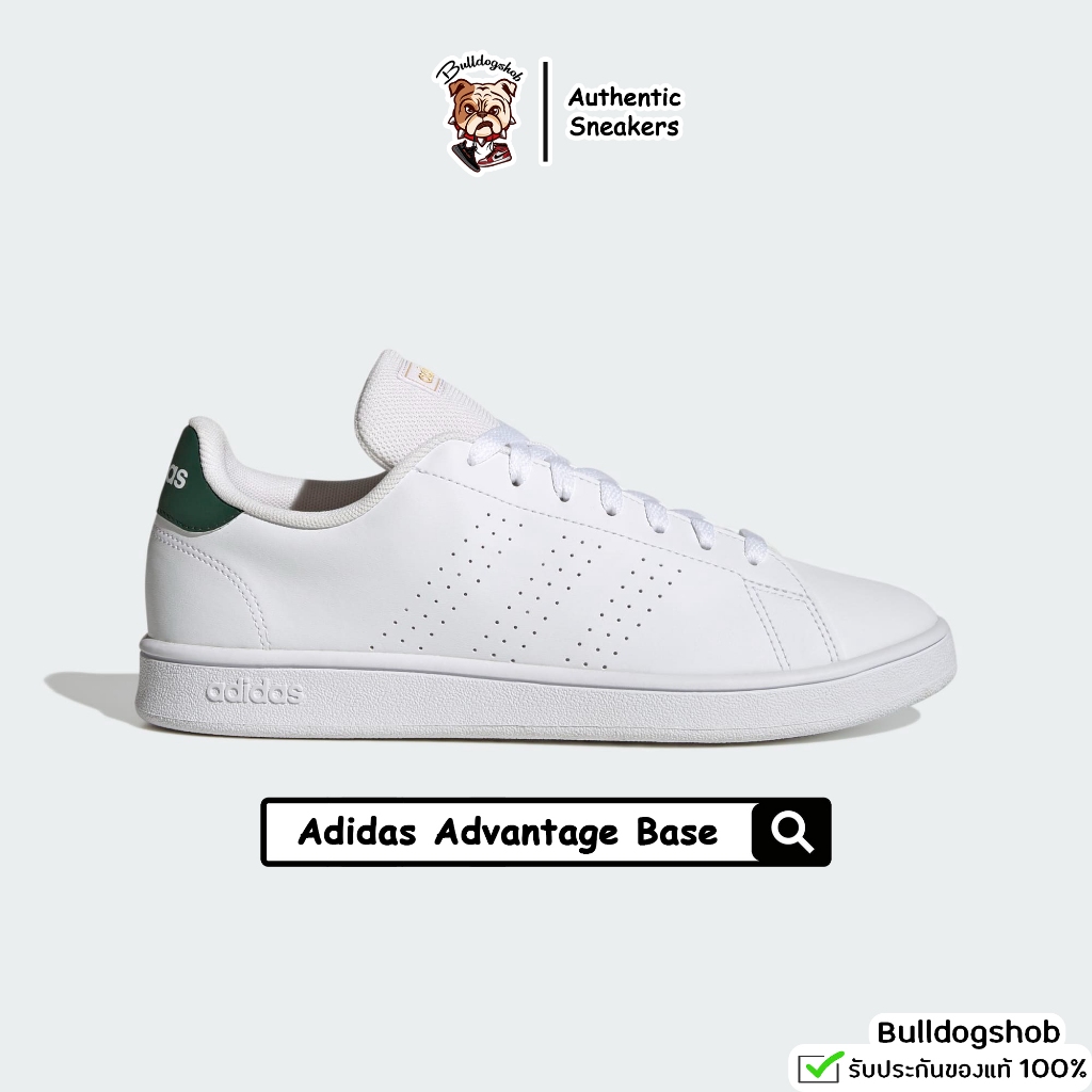 🔥โล๊ะเดือด🔥 Adidas รองเท้า Advantage Base GW9287 - แท้/ป้ายไทย (ของใหม่มือ 1 นอนกล่อง แนะนำให้อัดกาวเพิ่มค่ะ)
