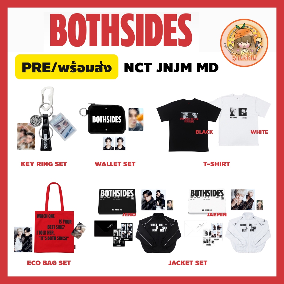 [พร้อมส่ง] NCT JNJM [BOTH SIDES] MD 🖤🤍❤️ JACKET SET/ECO BAG/KEY RING/WALLET/T-SHIRT  JENO JAEMIN