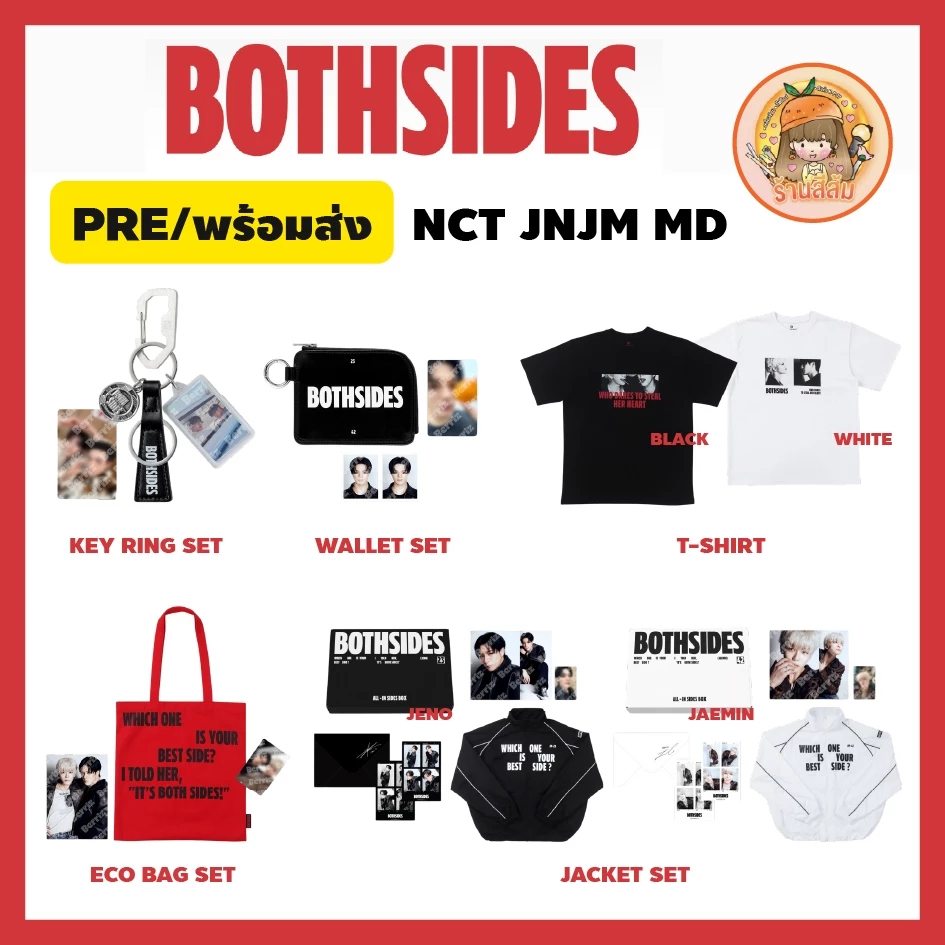 [พร้อมส่ง] NCT JNJM [BOTH SIDES] MD 🖤🤍❤️ JACKET SET/ECO BAG/KEY RING/WALLET/T-SHIRT JENO JAEMIN