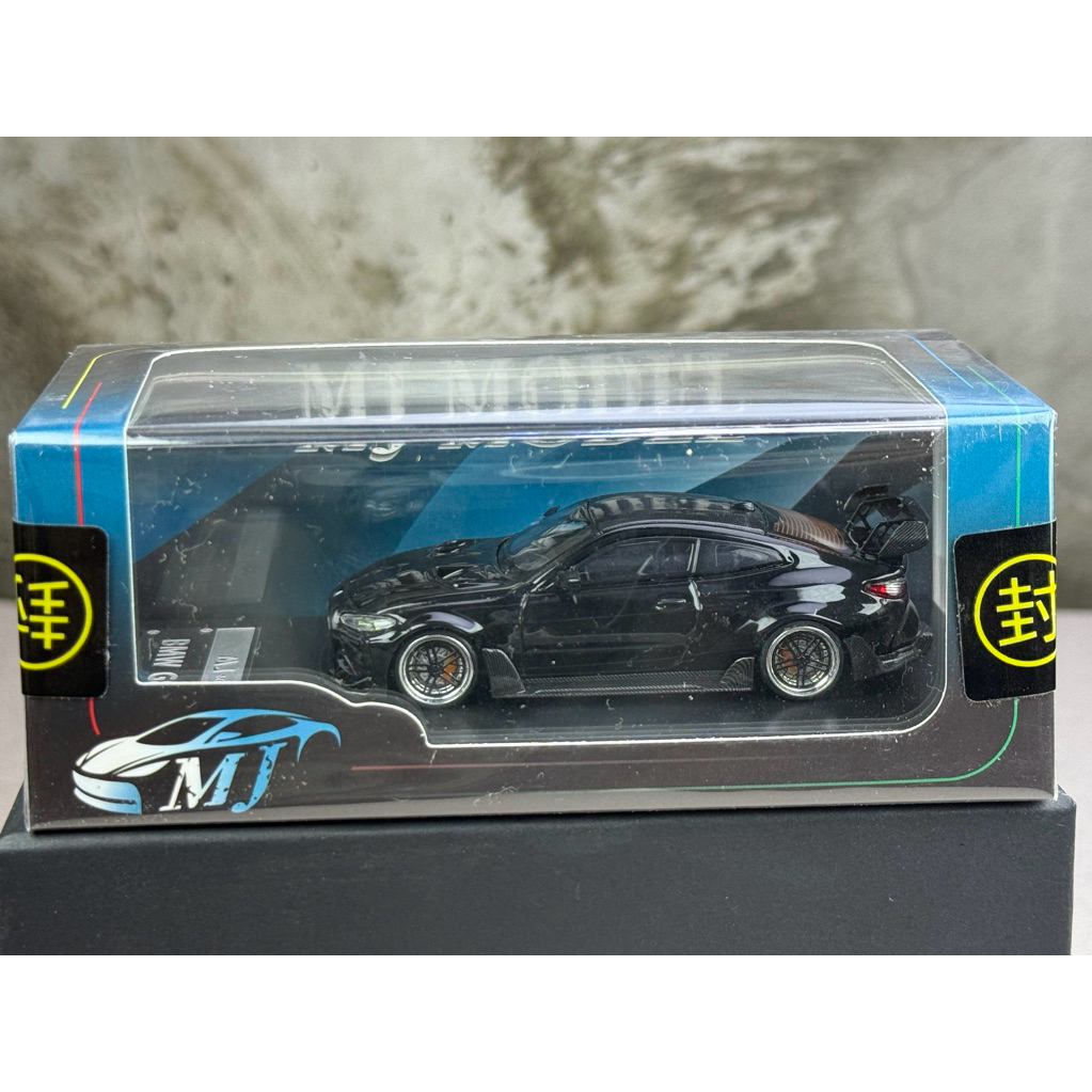 ▫️BMW M4 G82 Scale 1:64 ยี่ห้อ MJ Model