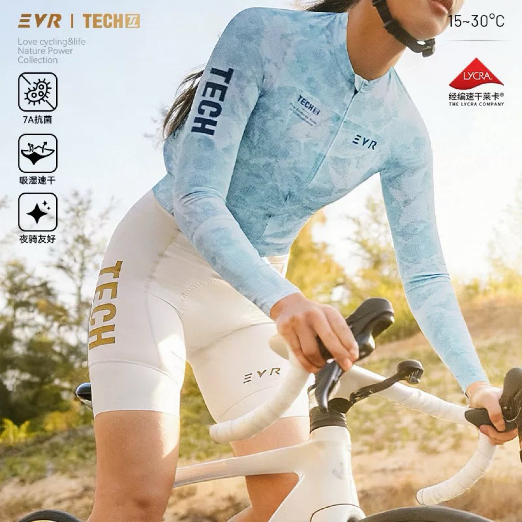 เสื้อจักรยานแขนยาว สำหรับผู้หญิง EVR Tech Sweat Persistence Honor Women Cycling Jersey KXH2620
