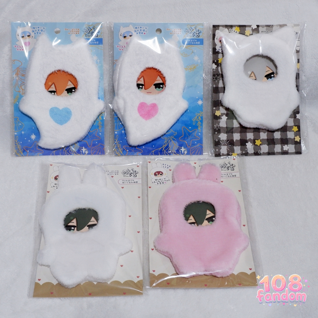 🇯🇵💯 Seria Chibinui Costume สำหรับตุ๊กตา >11cm