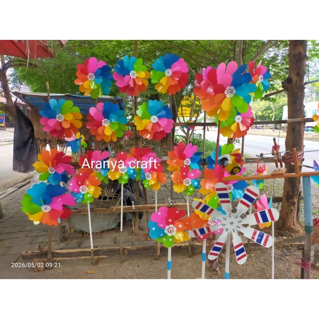 กังหันลม สีรุ้ง ขนาด 16,24 นิ้ว แบบลายไทย ชบา มะลิ  ข้อมูลเพิ่มอ่านด้านล่าง ราคา ถูกที่สุด ดีลบีเคเค