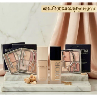 พร้อมส่งในไทย พาเลตต์ไฮไลท์ Dior/รองพื้นDior / Primer Dior Glow/Matte ของแท้จากญี่ปุ่น 100%