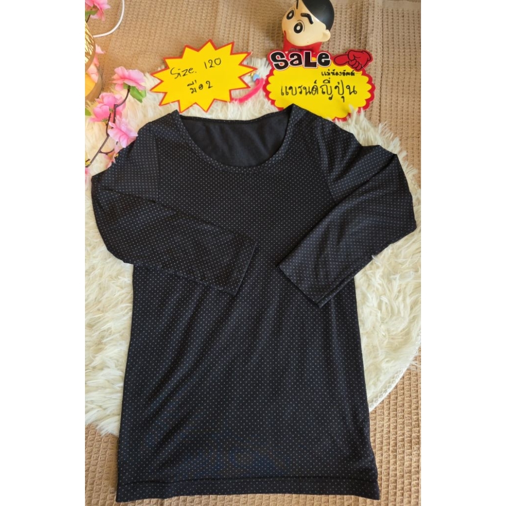 เสื้อHeatech ไซส์ 120 Uniqlo