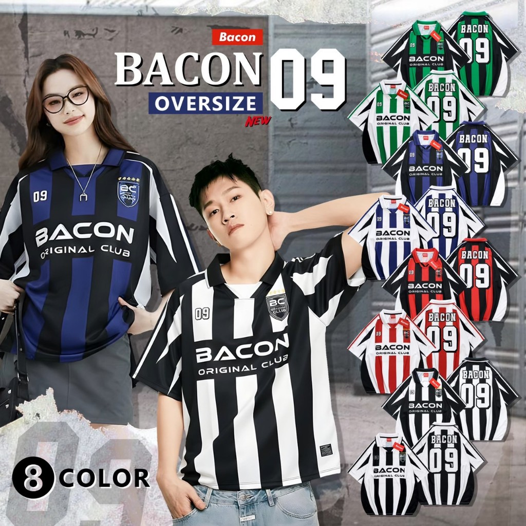 เสื้อเบสบอลแฟชั่น คอปก รุ่นBACON 09 ลายใหม่ใส่ได้ทั้งชาย-หญิง