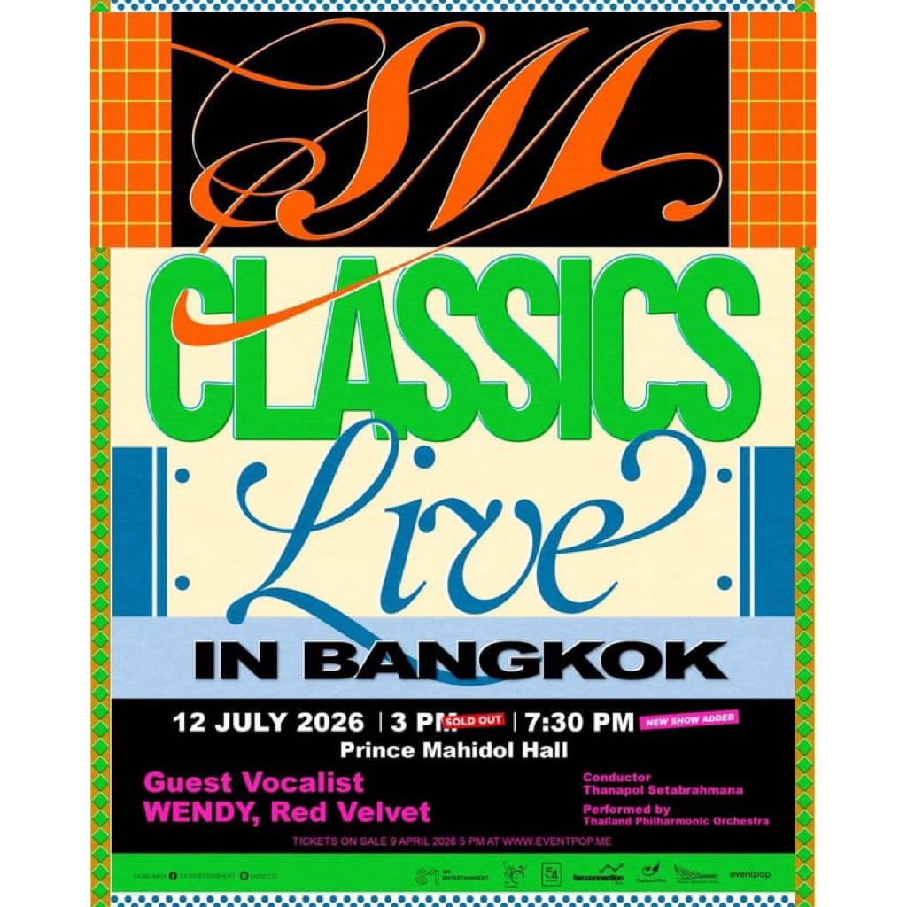 บัตรคอน SM CLASSICS LIVE 2026 [ 3 PM ]