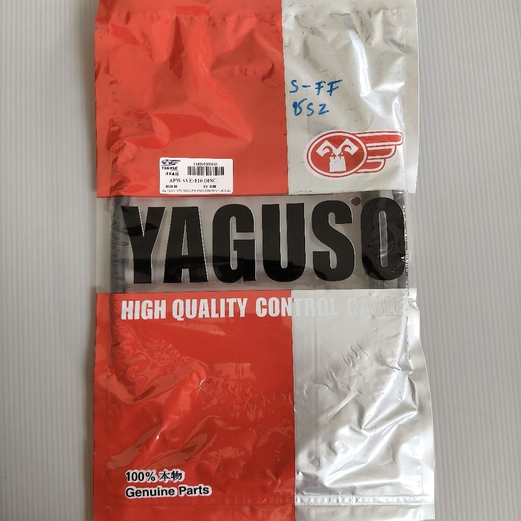 สายไมล์ WAVE 110 DISC สายไมล์ เวฟ 110  ดิส เกรด A เทียบแท้ ยี่ห้อ YAGOSO