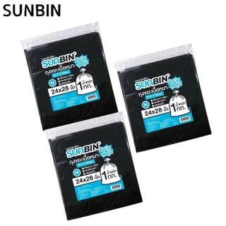 ( 3แพ็ค ) ถุงขยะ ซันบิน SUNBIN แบบพับแยกใบ สีดำ (1 KG/แพ็ค)