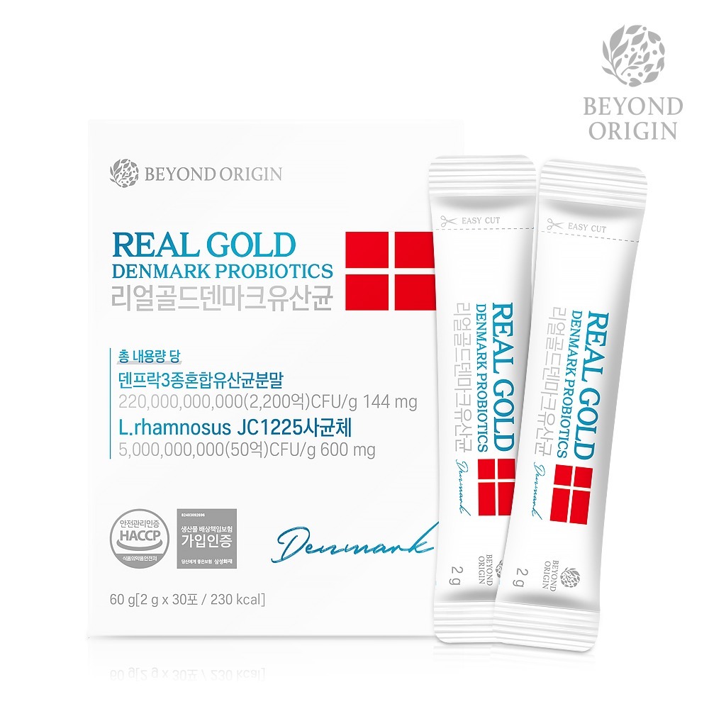 (🌼แท้ / พร้อมส่ง🌼) Beyond Origin Real Gold Denmark Probiotics 60 g. [ 2 g x 30 ซอง ]