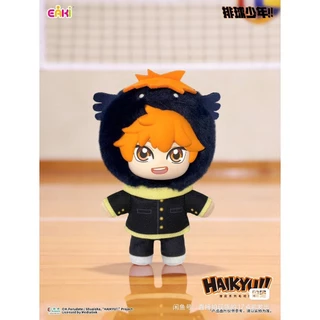 (🍊สั่งใน LIVE ลด 50% 150.-) EAKi Haikyuu!! Mascot Plush Keychain Blind Box ของแท้ 💯
