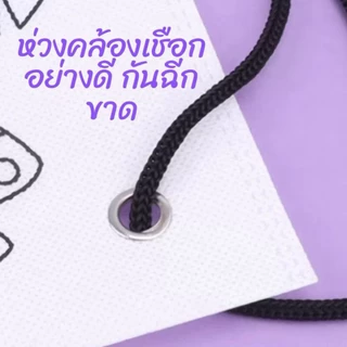 กระเป๋าเป้ กระเป๋าผ้า diy ของเล่นdiy ระบายสีเด็ก เสริมพัฒนาการเด็ก 2 ขวบ ของเล่นงานประดิษฐ์