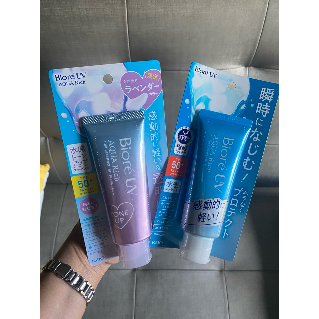 ครีมกันแดด Biore Aqua Rich 70 กรัม