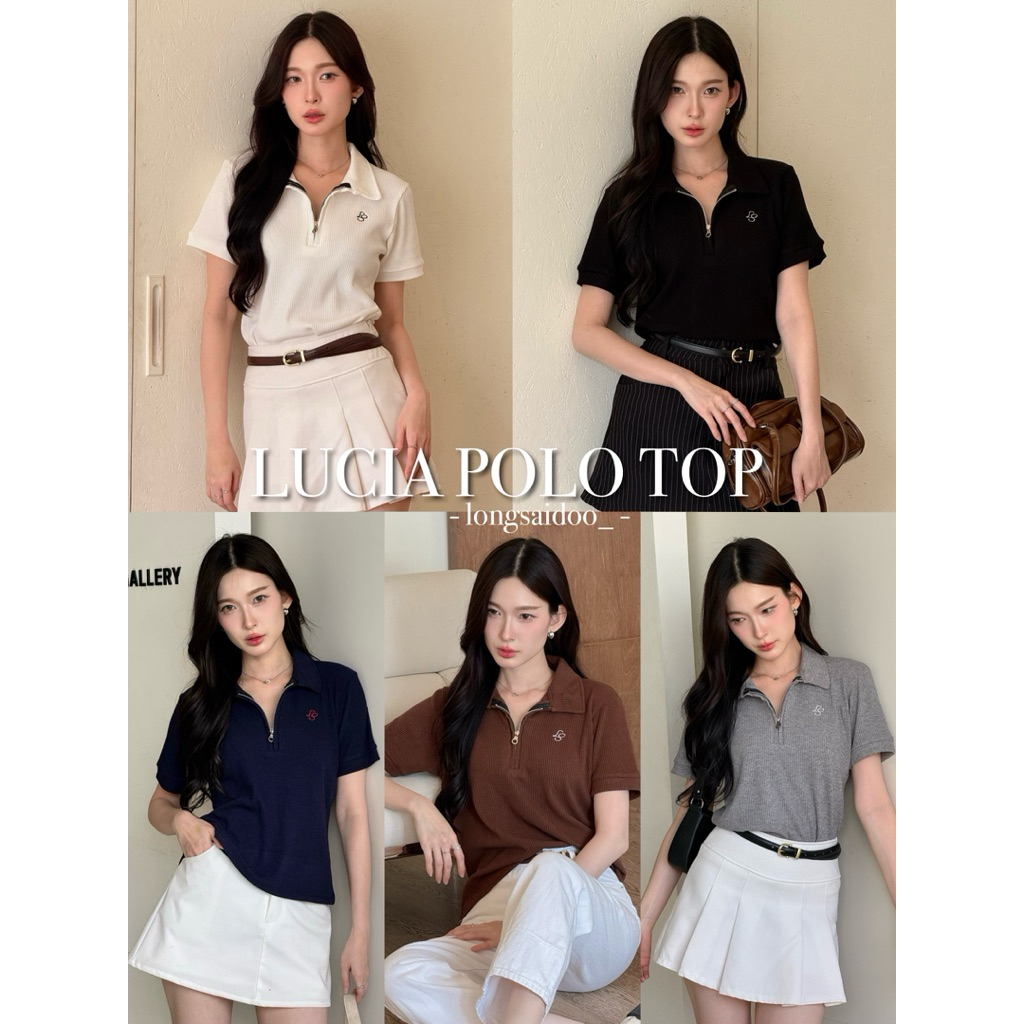 Lucia Knitted Polo Top : เสื้อโปโลไหมพรมดีเทลซิป Longsaidoo_
