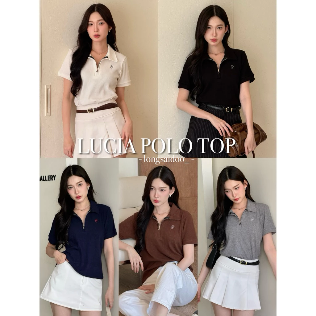 Lucia Knitted Polo Top : เสื้อโปโลไหมพรมดีเทลซิป Longsaidoo_