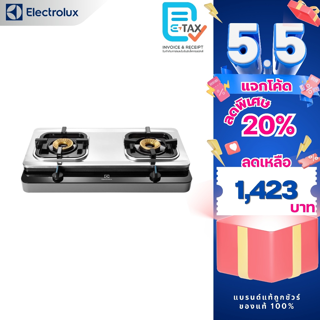 Electrolux เตาแก๊สตั้งโต๊ะ 2 หัวแก๊ส รุ่น ETG726BXS