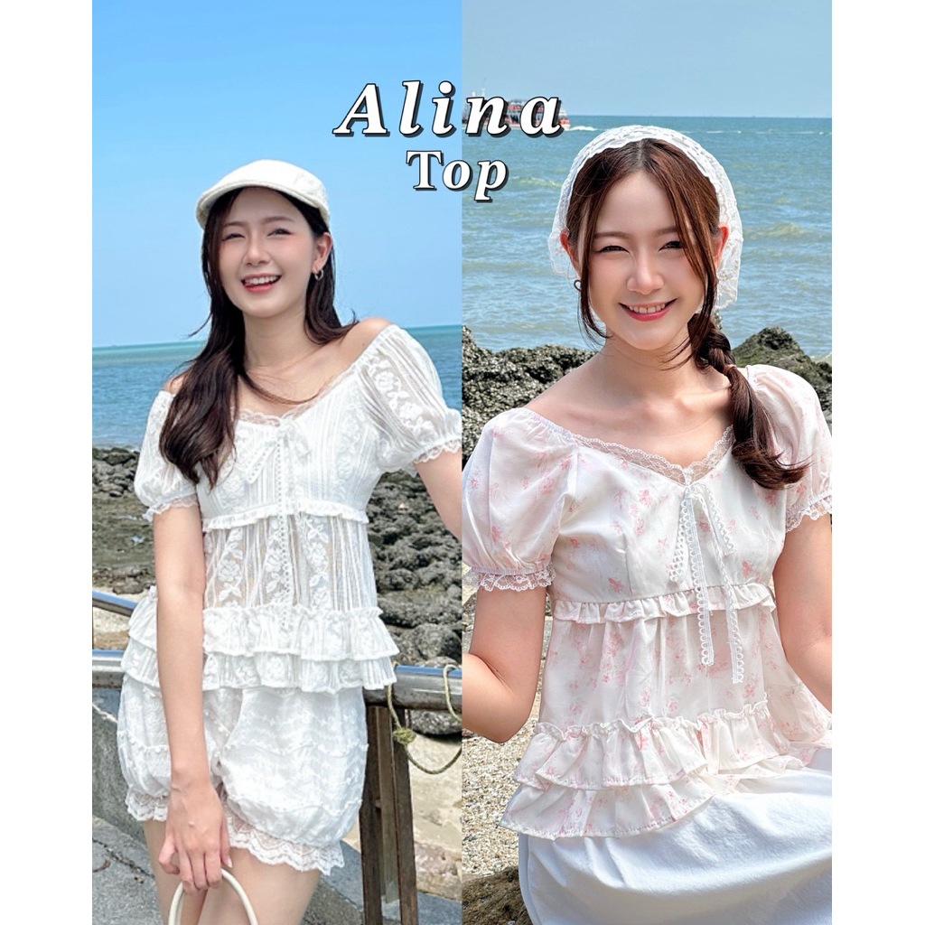 imily.style : Alina top เสื้อแต่งระบาย แขนตุ๊กตา
