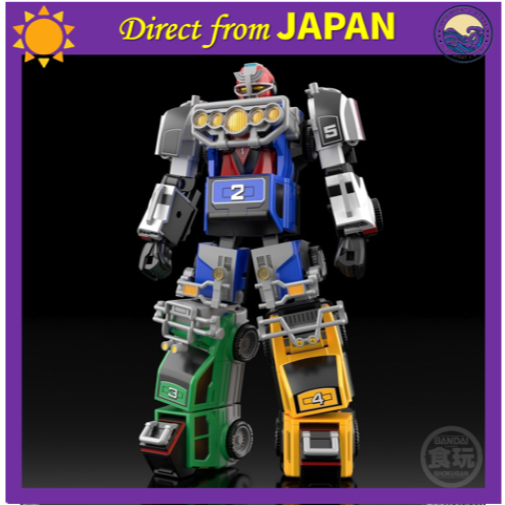 Bandai SMP [SHOKUGAN MODELING PROJECT] Gekisou Gattai RV Robo Gekisou Sentai Carranger
