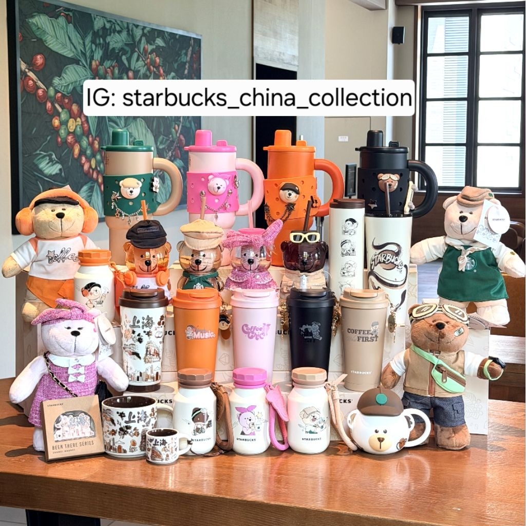 Starbucks China Bearista Town 2026