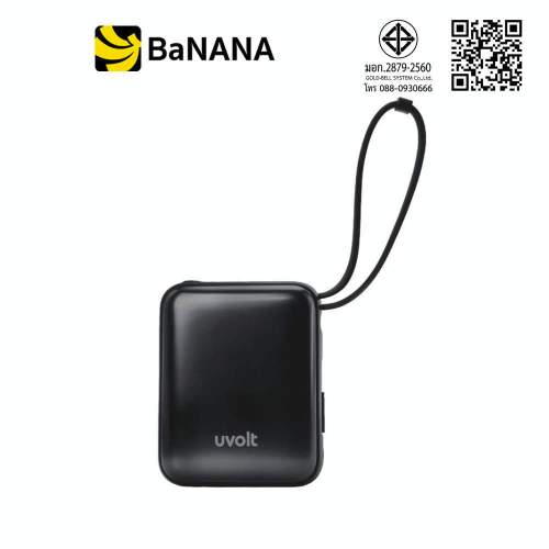 พาวเวอร์แบงค์ UVolt 10000 mAh Super Mini Fast Charging 35W UVP10C-05 Black (CCC) by Banana IT