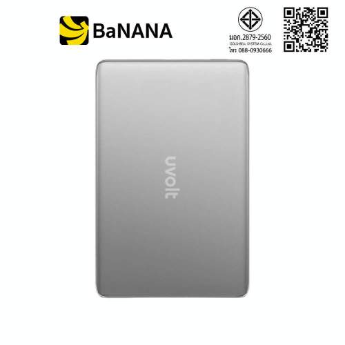 พาวเวอร์แบงค์ UVolt 5000 mAh Wireless Magnet UVP05W-02 Gray (CCC) by Banana IT