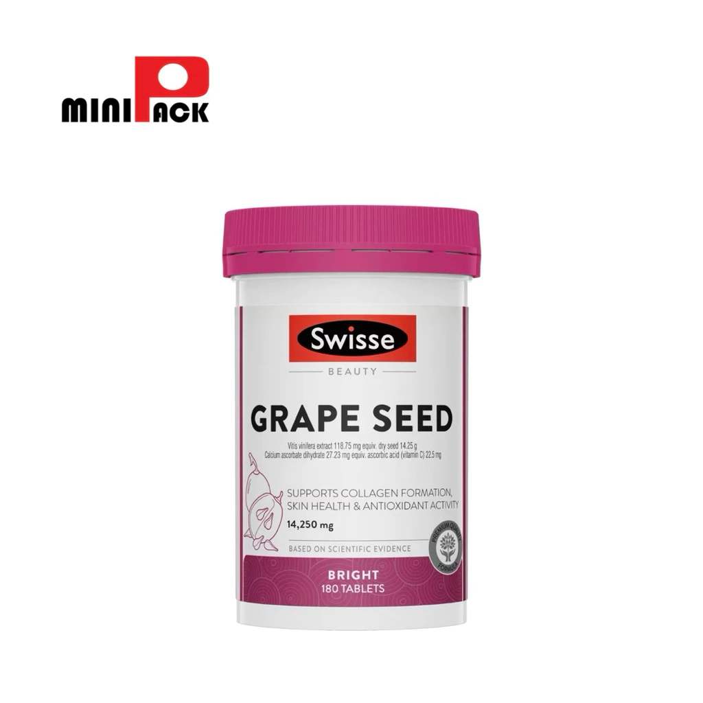 Swisse Grape Seed สารสกัดจากเมล็ดองุ่น ผิวกระจ่าง ใส ลดริ้วรอย จุดด่างดำ ฝ้า กระ (แบ่งขาย 30/60 เม็ด)