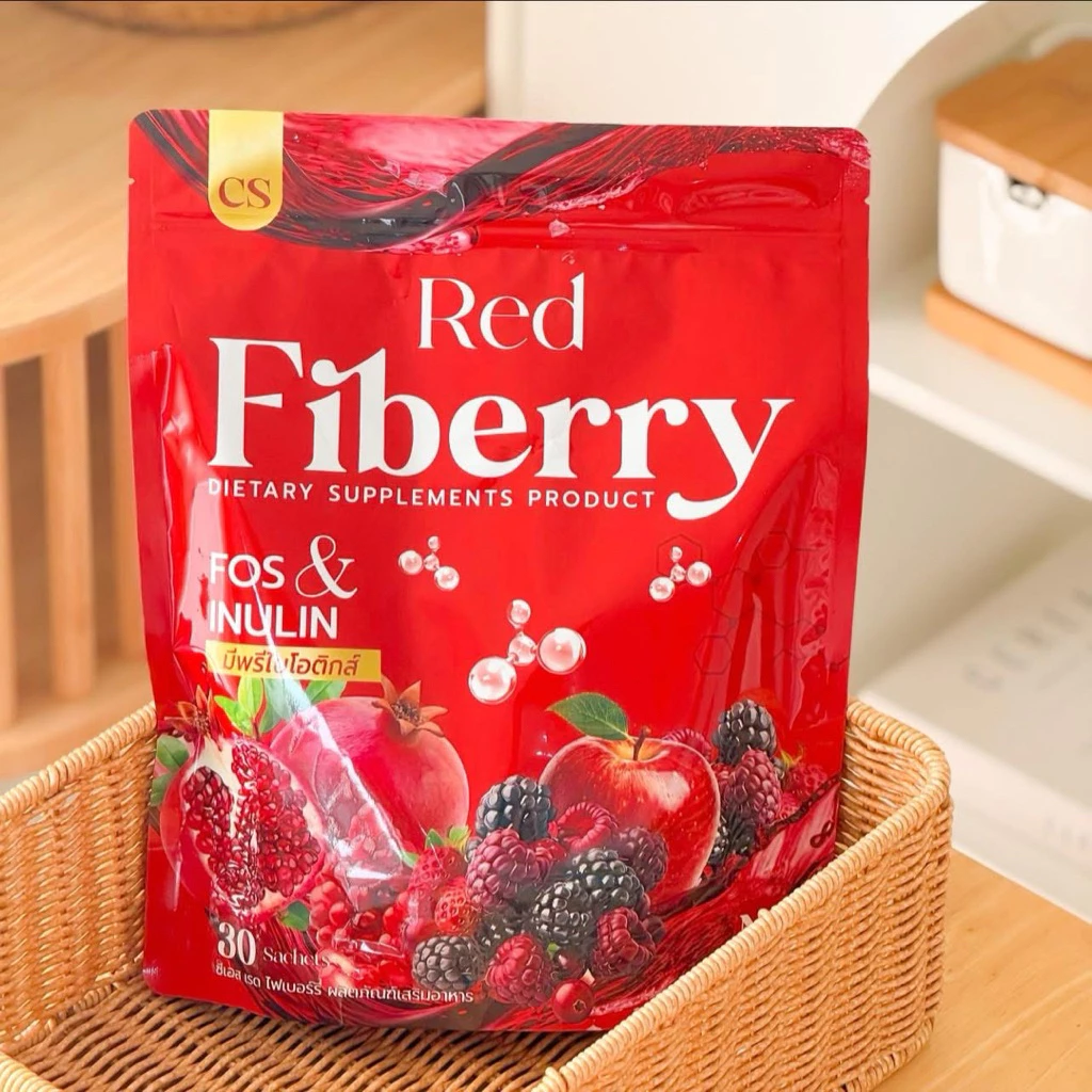 เรดไฟเบอร์รี่ Red Fiberry แบรนด์ซีเอส(1กระสอบ)
