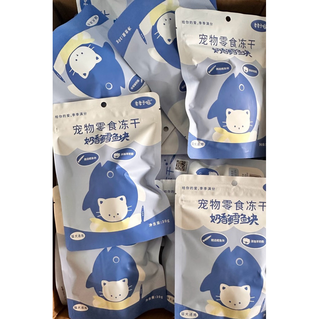 jiji ฟรีซดรายนมแพะ 30g