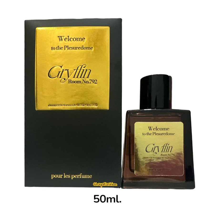 *SALE* Welcome to the Pleasuredome เวลคัม ทู เดอะ เพลเซอร์โดม กลิ่น Gryffin 50มล. EXP12/10/28 EPD กลิ่น Floral oriental