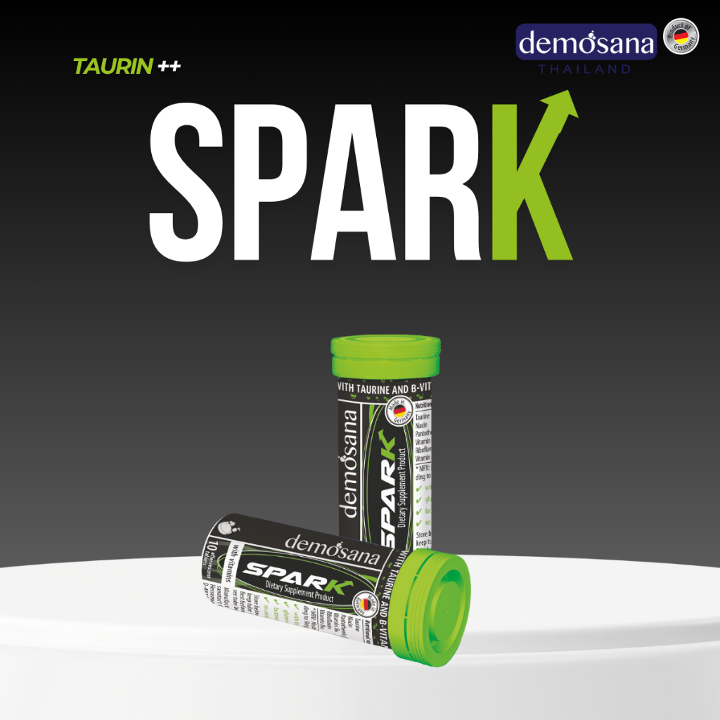 สปาร์ค วิตามินเม็ดฟู่ สำหรับผู้ใช้แรง (ตราดีโมซานา) / Spark with vitamin (Demosana)