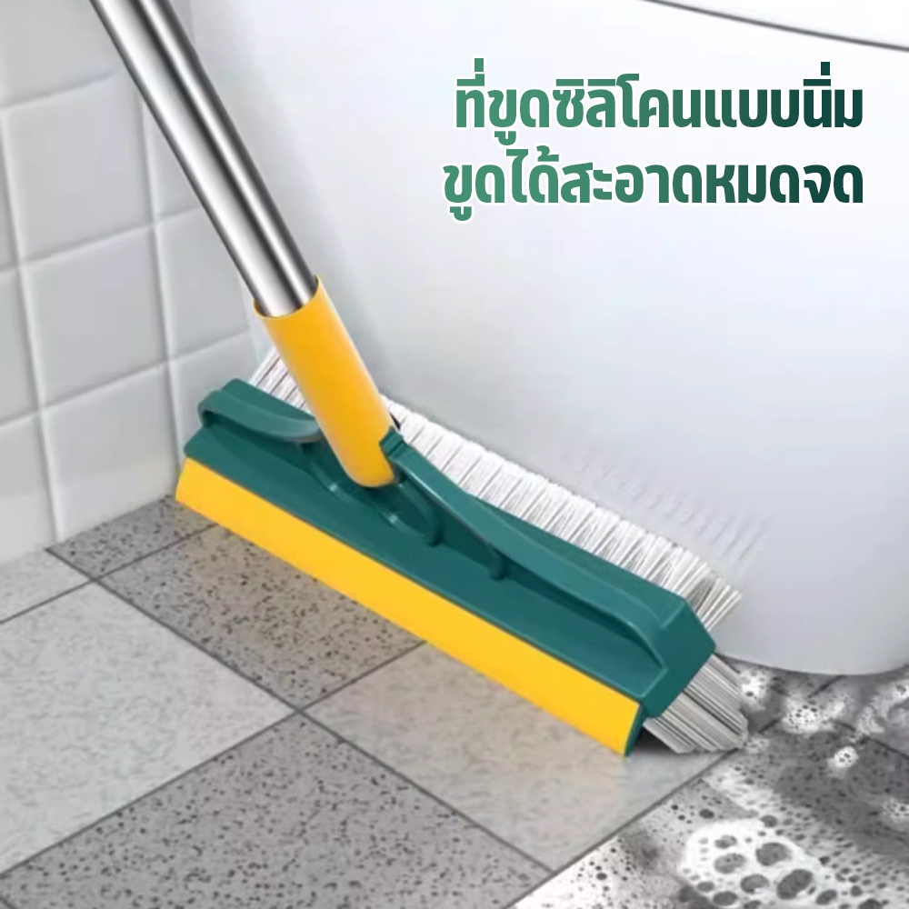 แปรงขัดพื้น แปรงขัดห้องน้ํา แปรงขัดส้วม แปรงขนแข็ง  เข้าได้ทุกซอก หมุนได้ 180 องศา มีให้เลือก 2 สี แข็งแรงทนทาน