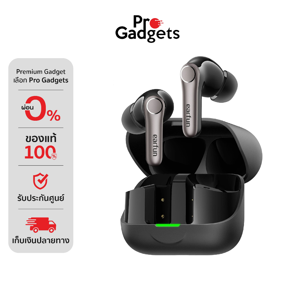 EarFun Air Pro 4+ True Wireless หูฟังไร้สาย
