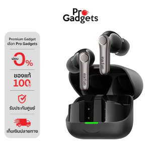 EarFun Air Pro 4+ True Wireless หูฟังไร้สาย