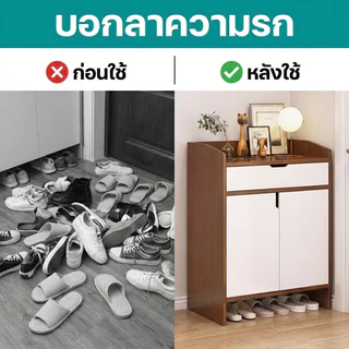 ตู้รองเท้า ชั้นวางรองเท้า ที่เก็บข้อมูลหลายชั้น พร้อมประตูตู้ เก็บของได้เยอะ 80/100/120/140cm ความกว้าง