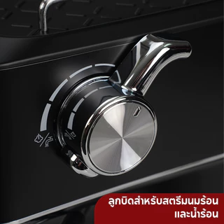 [รับประกัน 1ปี] Duchess เครื่องชงกาแฟ 20 บาร์ หัวชง 58 มม. รุ่น CM1460B หน้าจอดิจิตอล สตรีมนม พร้อมเกจวัดแรงดัน